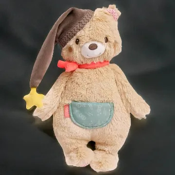 Bär Bruno Kuscheltier 25cm - Fehn 060225