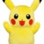 Tomy Pokemon - Pikachu Plüschfigur (ca. 40cm) - 1